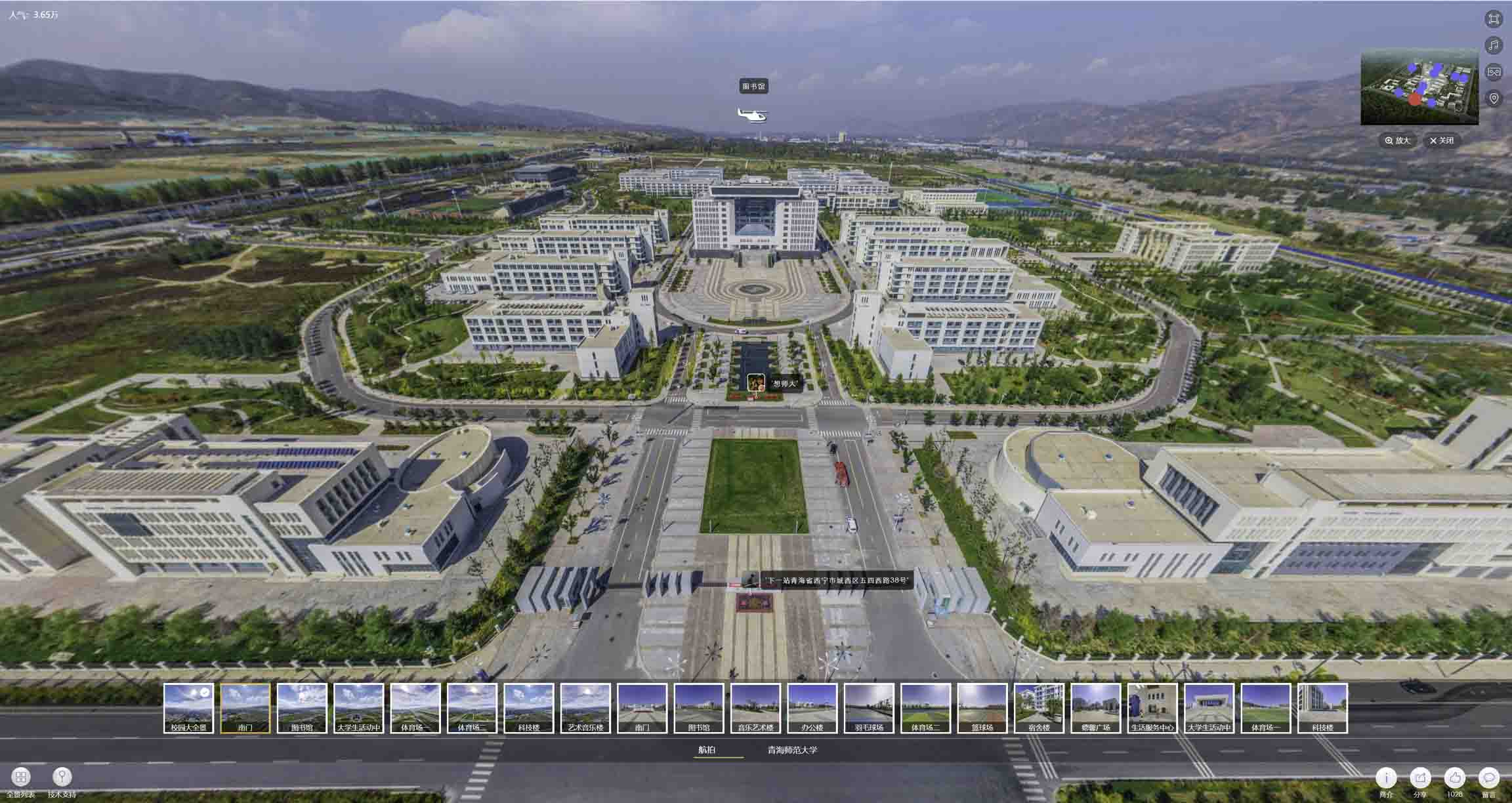 盐亭油菜花-惊艳半生的花海仙境